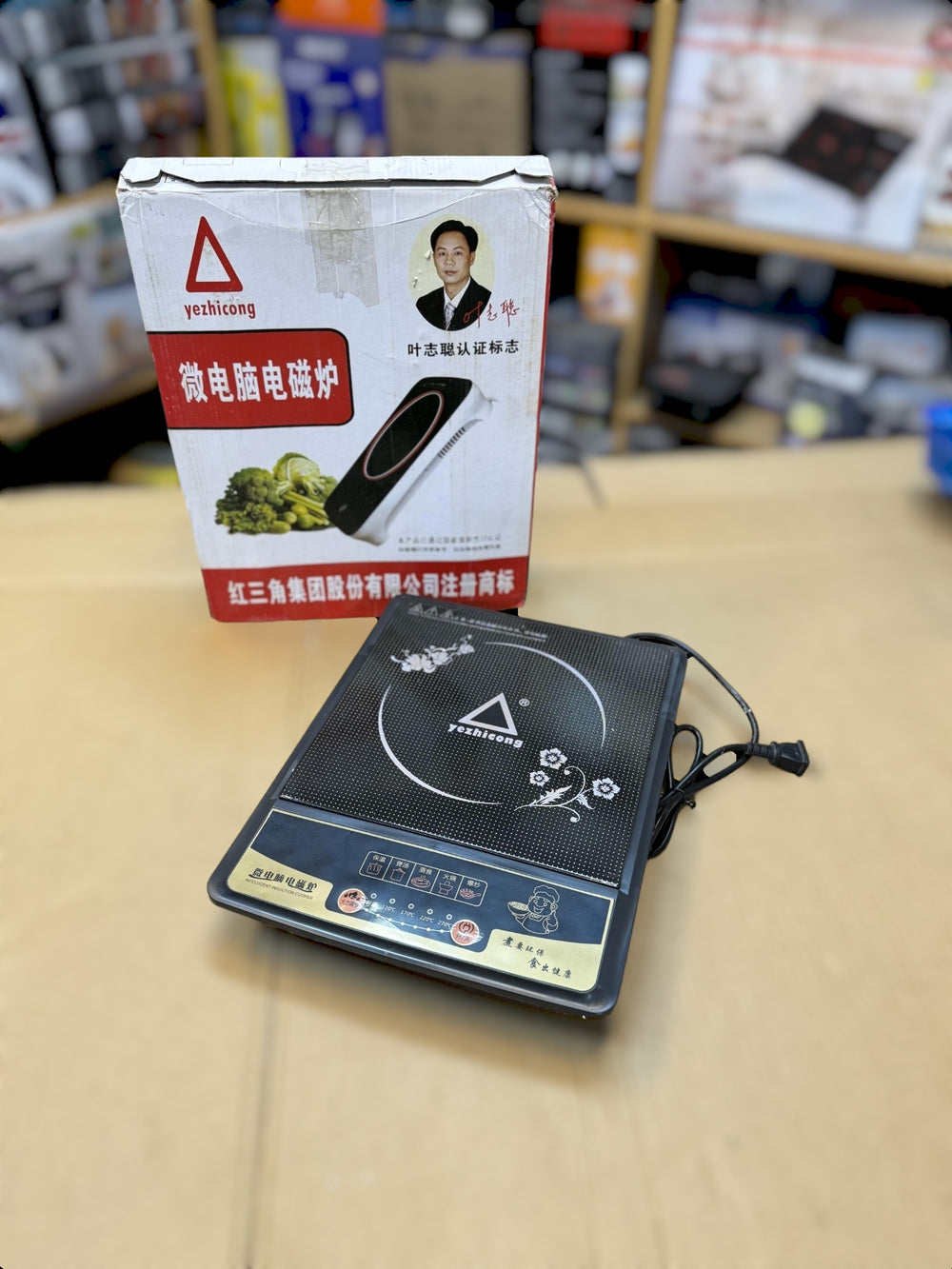 HongKong Lot Imported Induction Cooker