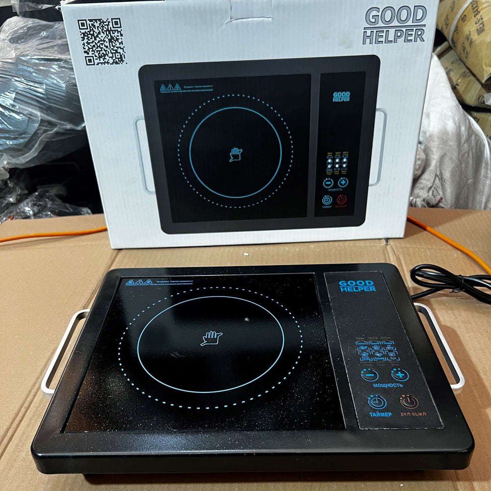 Russian Lot Imported Electric Hot Plate